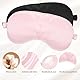 Molain 2 Stück Seidene Schlafmaske Damen, Weiche Seide Schlafmaske Augenmaske mit verstellbarem Riemen Sleep Mask Lichtblockierende Schlafbrille für Pause Reisen, blockiert Licht