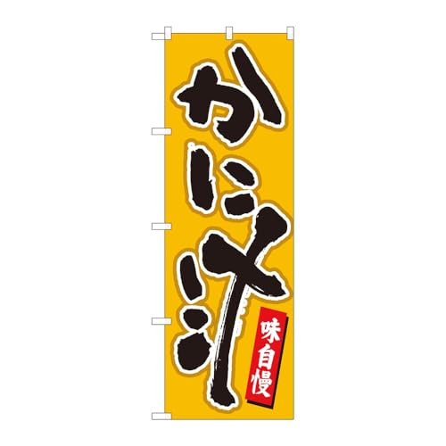 ̂ڂ艮H[ ̂ڂ 127787 ɏ`hqnlsl W600×H1800mm 1 OO ̑ ɐ 󒍐Yi