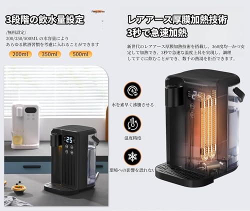 Pazzfre ウォーターサーバー 3L 家庭用 卓上ウォーターサーバー の商品画像 4