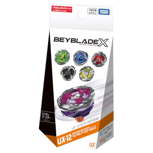 Image of Beyblade X Beyblade X UX-12 Random Booster Vol.5