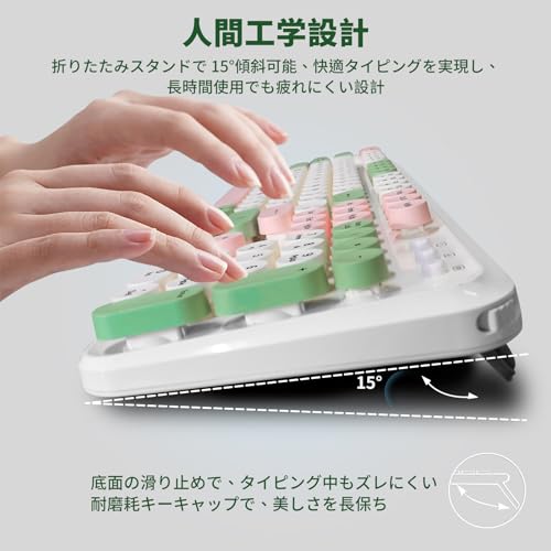 HUO JI レトロ タイプライター ワイヤレス キーボード マウスセット 2.4GHz 英語配列 フルサイズ テンキー付き 静音 薄型 丸いキーキャップ 遅延ゼロ 長時間使用でも疲れない メンブレンキーボード 無線マウス Windows Mac パソコン 対応 (ホワイト&グリーン)