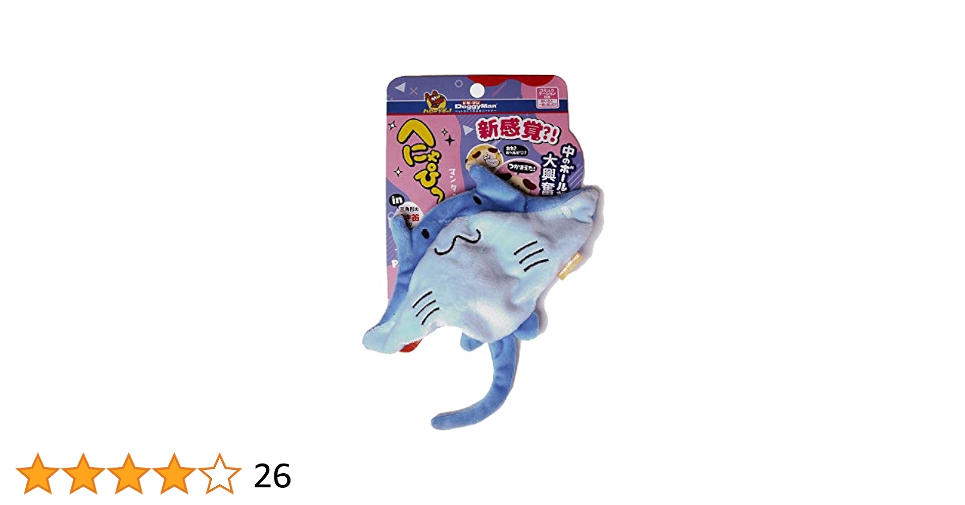 にゃーまん M's CALCITE JKT 84986 ジャケット マウンテンパーカー