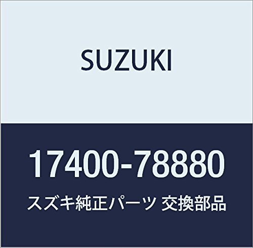 Amazon | SUZUKI (スズキ) 純正部品 ポンプセット ウォータ キャリィ