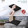 整眠ラボ 枕 まくら 日本製 高級ホテル仕様 ふわふわ 高さ調整可能 丸洗い可能 立体構造 63x43cm 首が痛くならない (ブラック) #1