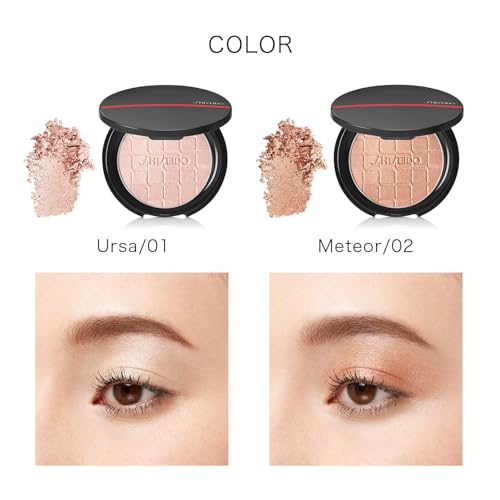 SHISEIDO オーラデュウ プリズム イルミネーター 01 Ursa 6g の商品画像 4