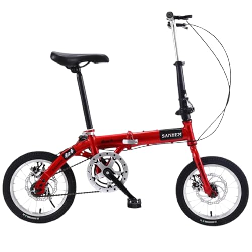 14インチ 折りたたみ 自転車 超軽量」の人気商品一覧 | 安い商品を通販 