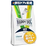 ハッピードッグ 全犬種 成犬〜シニア用 （尿石ケア） 療法食 1kg ドライドッグフード ドイツ産 ヒューマングレード 無添加 HAPPY DOG グルテンフリー VET ストルバイト ドライ