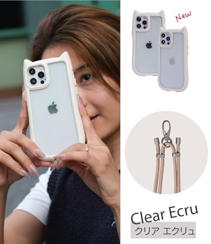 LIISEA iphone 16 ケース 可愛い iphone16 ケース クリア ストラップ付き アイフォン16 ケース ショルダー iphone16ケース 猫耳 可愛い 透明 耐衝撃 アイホン16ケース かわいい スマホケース iphone 16 韓国 いphone16 ケース クリアケース おしゃれ アイホン16ケース 携帯ケース 肩掛け 首掛け クリアエクリュ