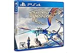 Limited Run Panzer Dragoon 377 (Import)