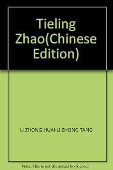 Paperback Tieling Zhao Book