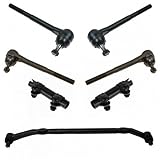 TRQ Front Steering Kit Center Link Tie Rod Tie Rod Adjusting Sleeve Compatible with 78-87 Buick 78-88 Chevrolet GMC 78-84 Oldsmobile Pontiac