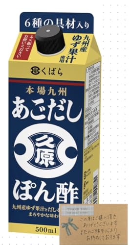 sT^vŏЉt   ۂ| 500ml || Ă Y ۂ| Mq z  a|| Ԃ  ؂ T_ 