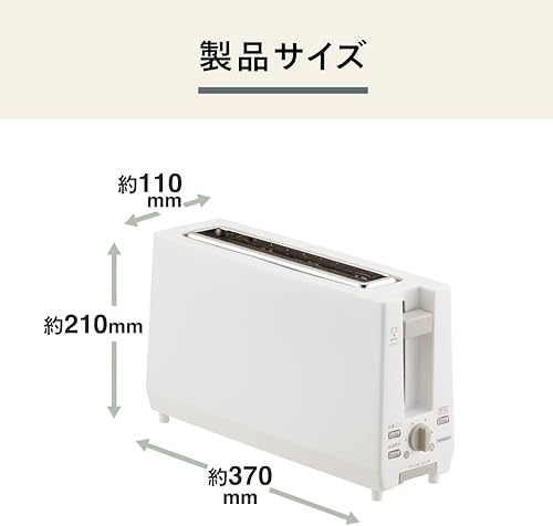 Miniatura 7 de TwinBird Pop-up tostador blanco ts-d404W
