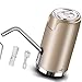 Water Dispenser, ABS Electric USB Intelligent Quantitative Spray Lacquer Drink Pump, Portable Drinking Dispenser Pump for Home Kitchen Living Room Office Camping(Golden)