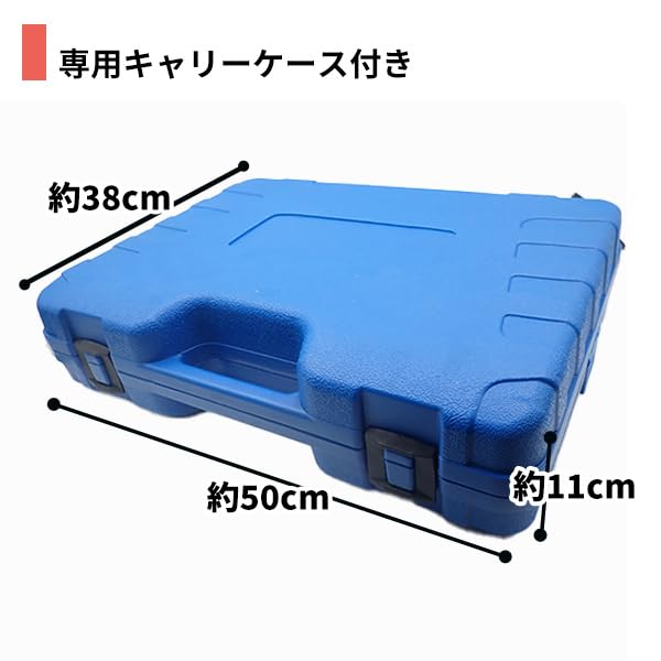 Amazon | リアアクスルビームブッシュ ヴォクシー 交換ツール ブッシュ