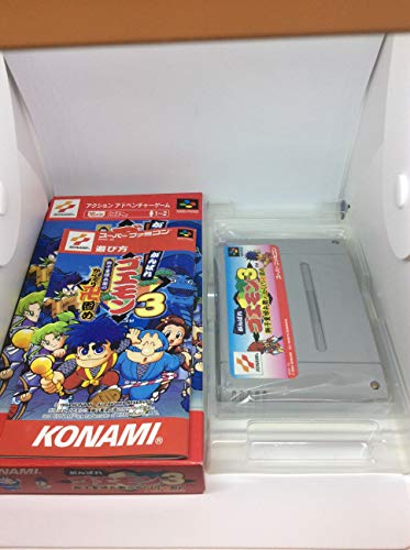 がんばれゴエモン3 獅子重禄兵衛のからくり卍固めの関連画像2