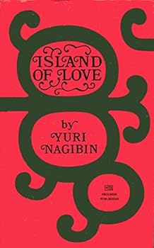 Hardcover Island of Love Book