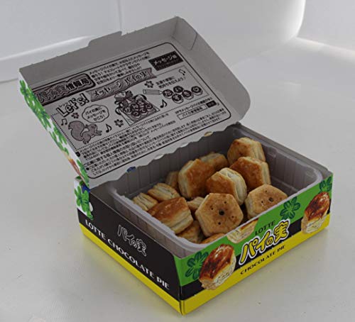 作ってみた パイの実 オリジナルパッケージ 象のんきなブログ