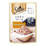 （まとめ買い）マースジャパン シーバ リッチ ごちそうフレーク お魚に蟹かま添え 35g 猫用 【×48】
