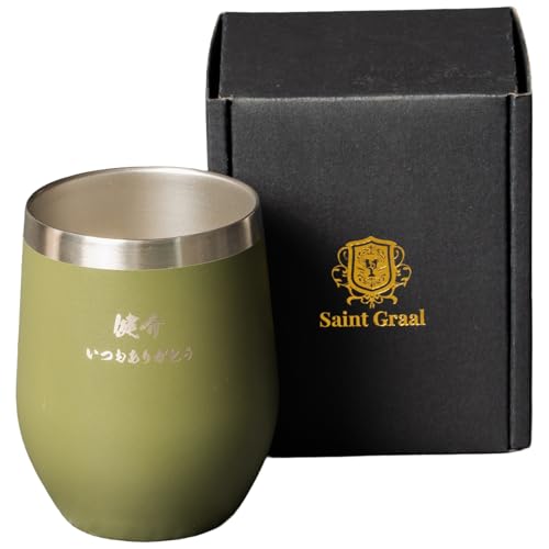  ^u[ XeX ^fM 350ml a v[g Y j ۗ ۉ r[ nC{[  Mtg ̓ SaintGraal ZCgOC yΉ/bsOΉ/bZ[WJ[hΉz [THE WOW