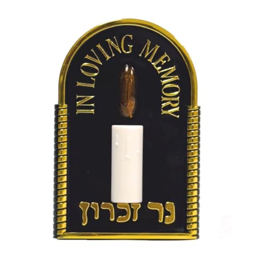 Plug In Yahrzeit Light J Levine Millennium