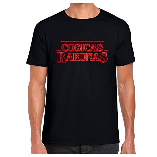 El Cajon Friki Camiseta Cosicas Rarunas - No Oficial - 0037 (2XL)