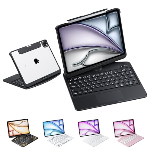 ipad マジックキーボード air」の人気商品一覧 | 安い商品を通販