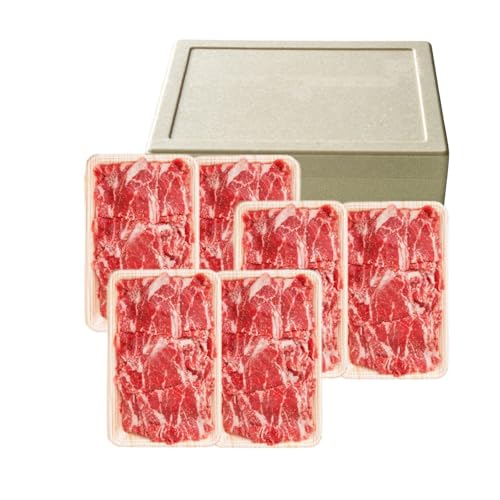 福島県二本松市産 黒毛和牛うすぎり しゃぶしゃぶ用 3kg 肉 牛肉 牛 国産牛 赤身 黒毛 和牛 しゃぶしゃぶ 薄切り パック 小分け 人気 ランキング ギフト 福島 ふくしま[コーシン] (3kg)