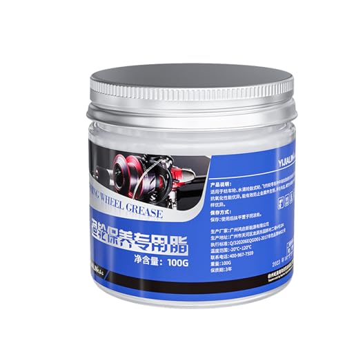 Aceite Para Carretes De Pesca Marinos - Aceite Lubricante Para Rodamientos - Grasa Antioxidante Para Carretes - 100g - Generic