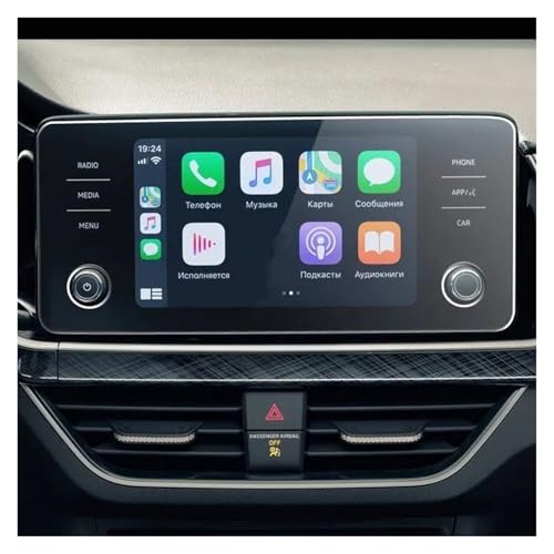 Protecteur navigateur VW Polo 2020 en verre trempé anti-choc