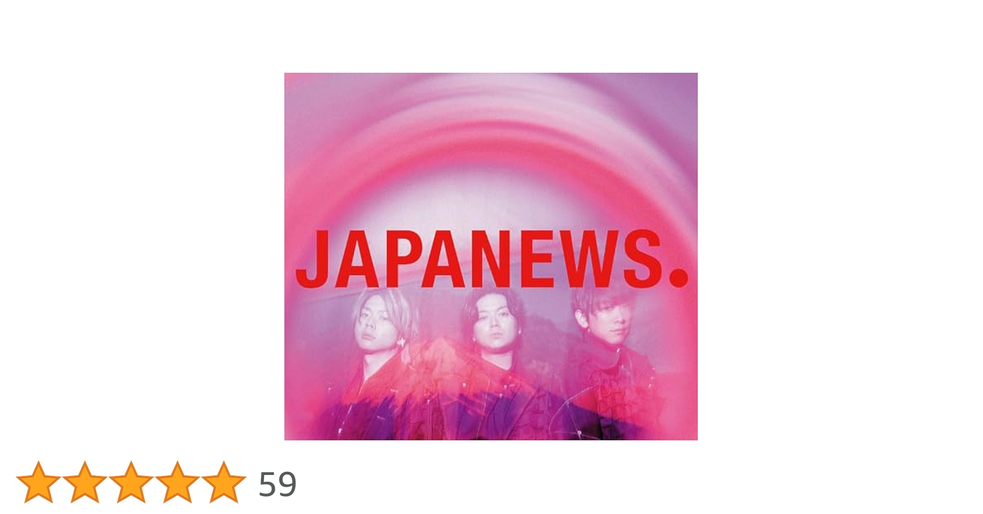 Amazon.co.jp: JAPANEWS (初回生産限定盤B) (CD+Blu-ray