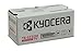 Produktbild Kyocera TK-5230M Original-Toner Magenta 1T02R9BNL0. Toner Drucker ECOSYS M5521cdn, ECOSYS M5521cdw, ECOSYS P5021cdn, ECOSYS P5021cdw.
