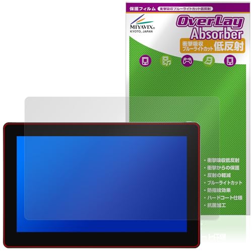 �~���r�b�N�X HUION Kamvas Pro 16 Plus (4K) / Kamvas Pro 16 (4K) �Ή� �ی� �t�B���� �Ռ��z�� �ᔽ�� �R�� �h�w�� �h�C�A ���{��