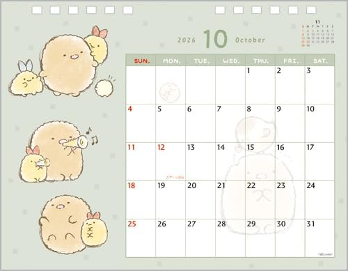 San-X CD40601 Sumikko Gurashi Desk Calendar, H7.0 x W 7.1 x D 0.2 inches (177 x 180 x 5 mm) image 2