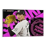 佐々木朗希サイン入り野球ポスター (1) ホーム装飾 アートパネル 版画 芸術作品 インテリア12x18inch(30x45cm)