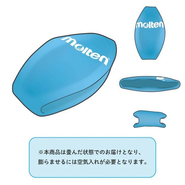 Molten (molten) Dodgeball raitodozzi Lightweight No. 0 Ball Sax X Pink sld0psk