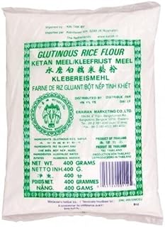 Erawan Brand Glutinous Rice Flour 400g