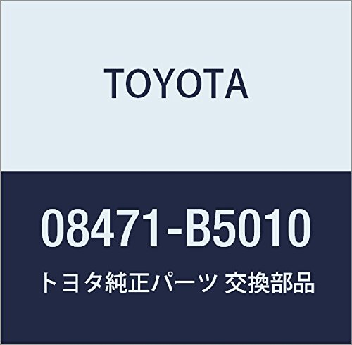 TOYOTA Genuine Parts LID INSTRUMENT Part Number: 08471-B5010