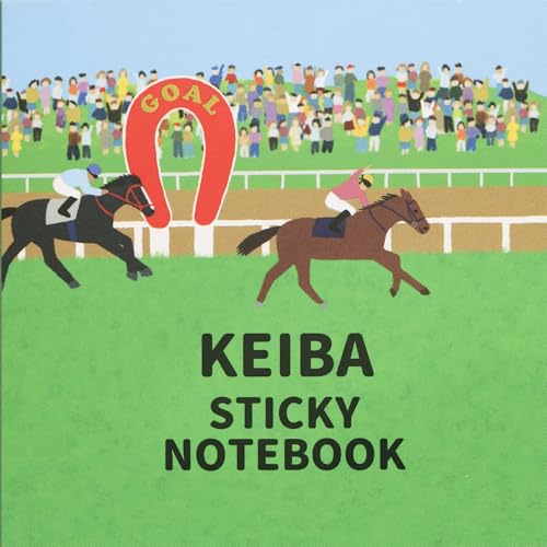 �O���[�e�B���O���C�t KEIBA ���n �u�b�N�^ �ӂ��� ETPG-208 �P�C�o