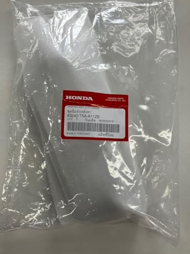 剣心ページ Amazon | HONDA (ホンダ) 純正部品 レールASSY. グラブ 品番83240-T5A