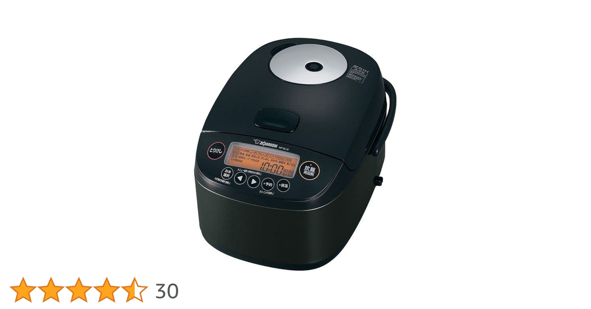 象印 NP-BL18 炊飯器 一升炊き Amazon | 象印マホービン 炊飯器 1升 ブラック NP-BL18-BA