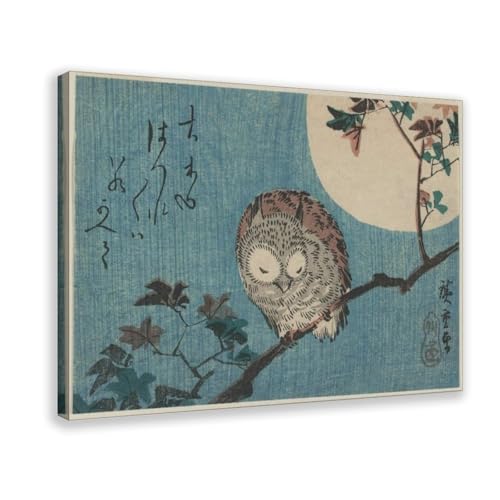 Toile Utagawa Hiroshige décoration murale pour bureau avec cadre suspendu 61x91 cm