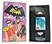 Price comparison product image Batman: The Movie [VHS] [1966]