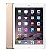 Produktbild Apple iPad Air 2 32GB Wi-Fi - Gold (Generalüberholt)