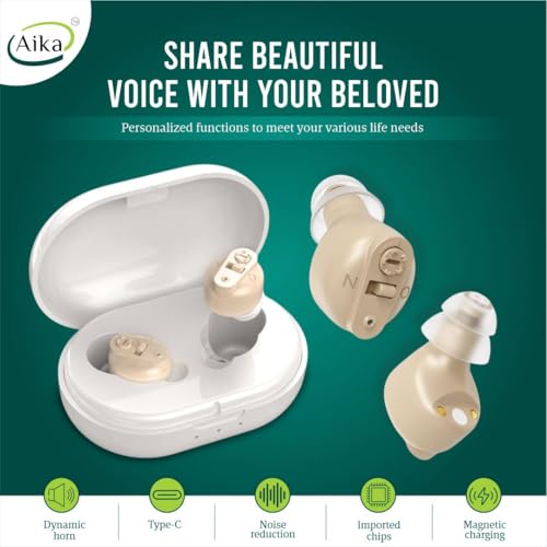 Image of Aika AG-7901 Mini Rechargeable CIC Digital Hearing Aid Sound Amplifier Machine for Old age with Auto Noise Cancellation, Clear Sound and Dry Kit (For Both Ear, Beige)