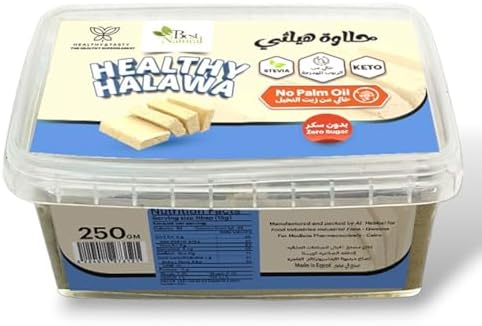 Healthy & Tasty KETO Healthy Halawa Spread with Stevia 250 gm, No Palm Oil, No Added Sugar