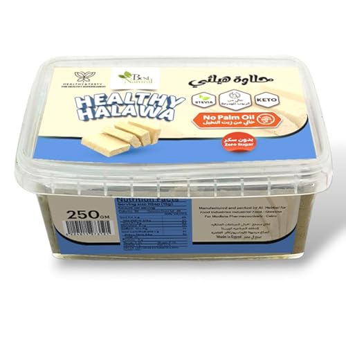 Healthy & Tasty KETO Healthy Halawa Spread with Stevia 250 gm, No Palm Oil, No Added Sugar
