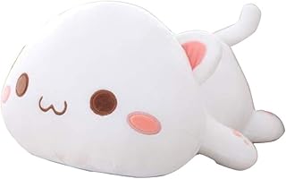 Cute Kitten Plush Toy Stuffed Animal Pet Kitty Soft Anime Cat Plush Pillow, Plush Cat Doll Soft Stuffed Kitten Pillow Doll Toyfor Kids (White)