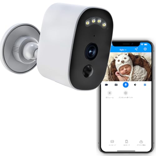 Amazon.co.jp: JOOAN 300万画素 防犯カメラ 屋外【最新型Cloudカメラ