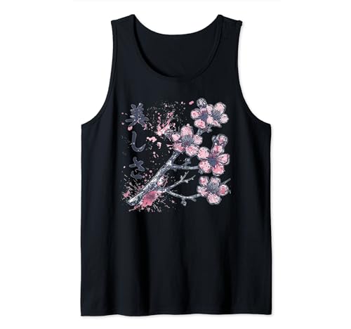 Belleza en Kanji Letras Sakura Flor Caligrafía Japonesa Camiseta sin Mangas